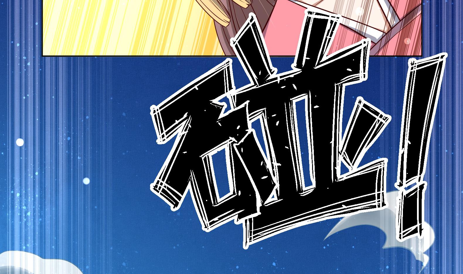 第24话 入宫 170