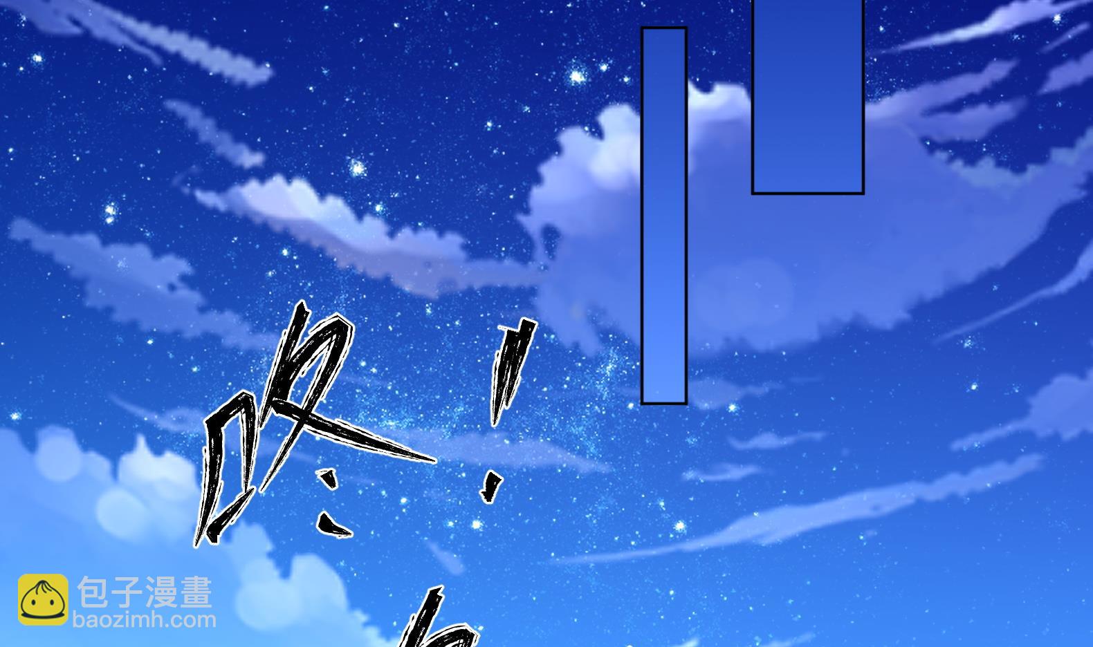第24话 入宫 128