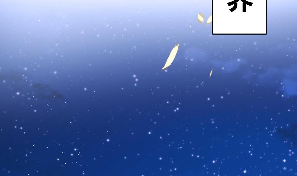 第11话 她会救我吗？4