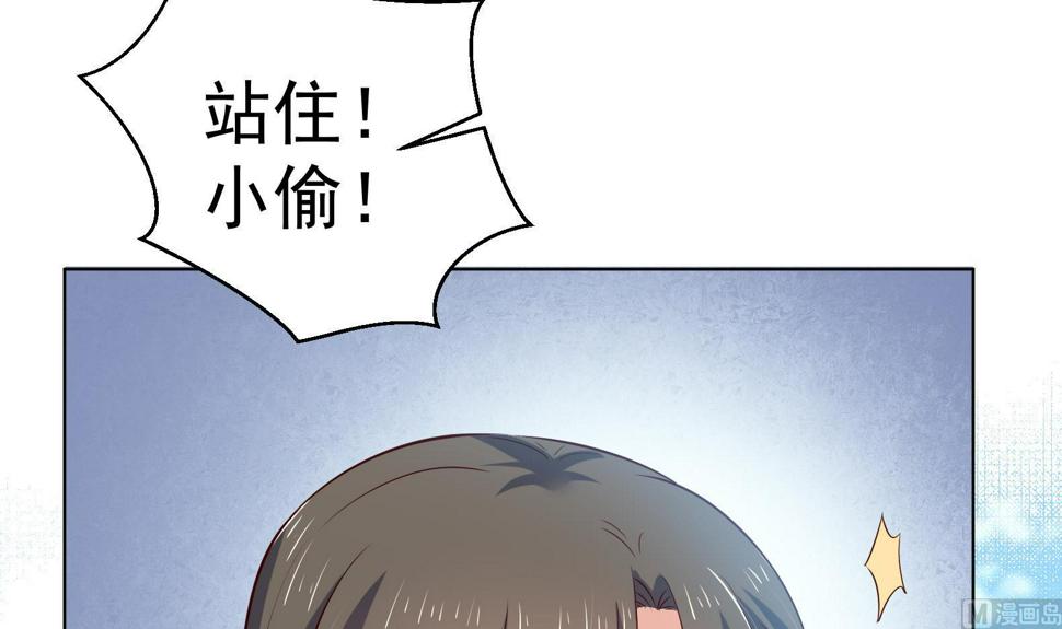第35话 反转 223