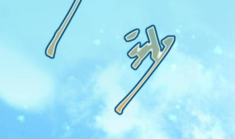 第30话 全员恶人 145