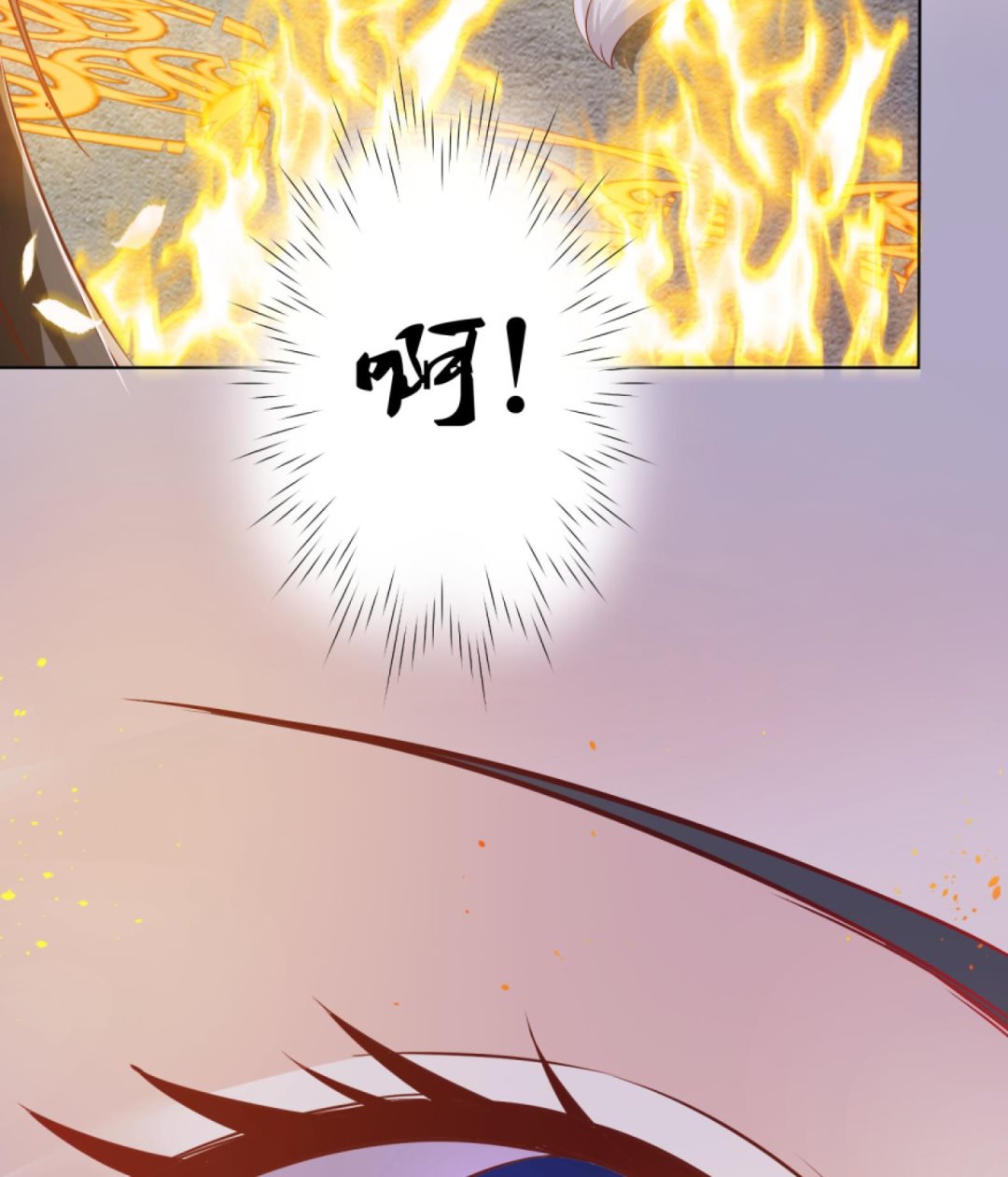 第10话 2号攻略对象60