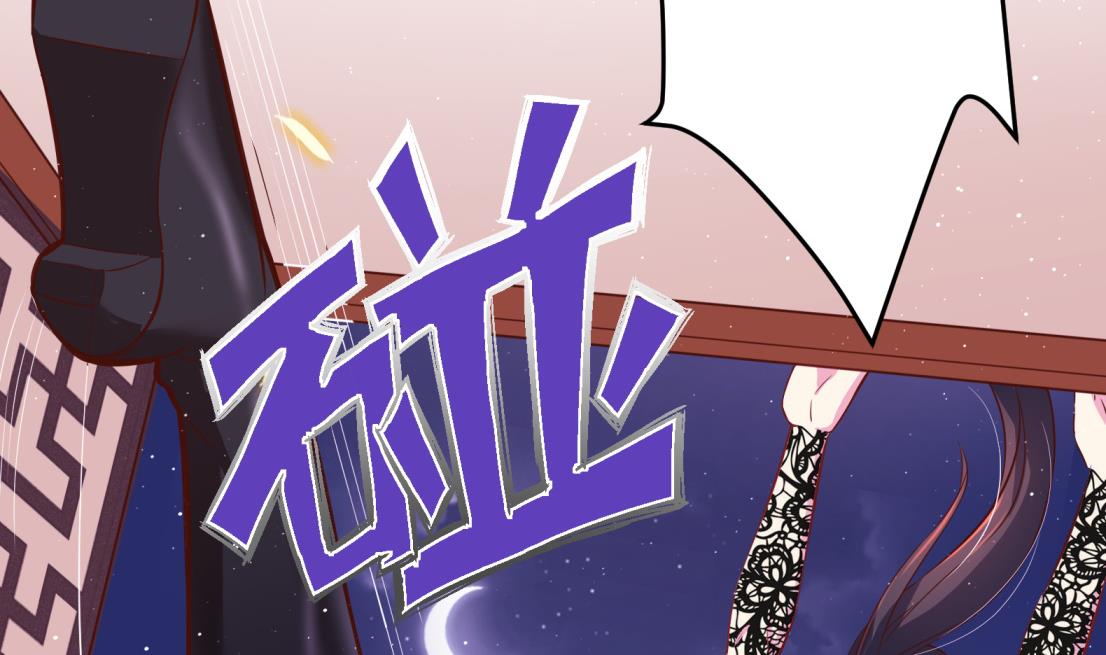 第10话 2号攻略对象10