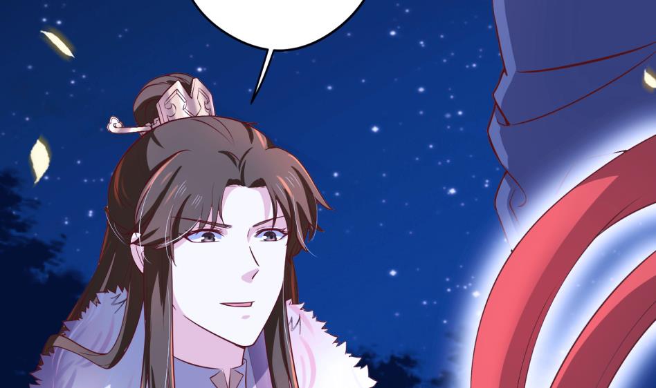 第11话 她会救我吗？21