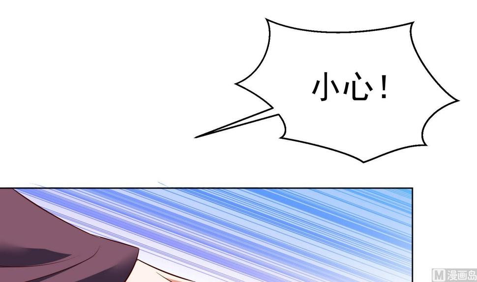 第35话 反转 253
