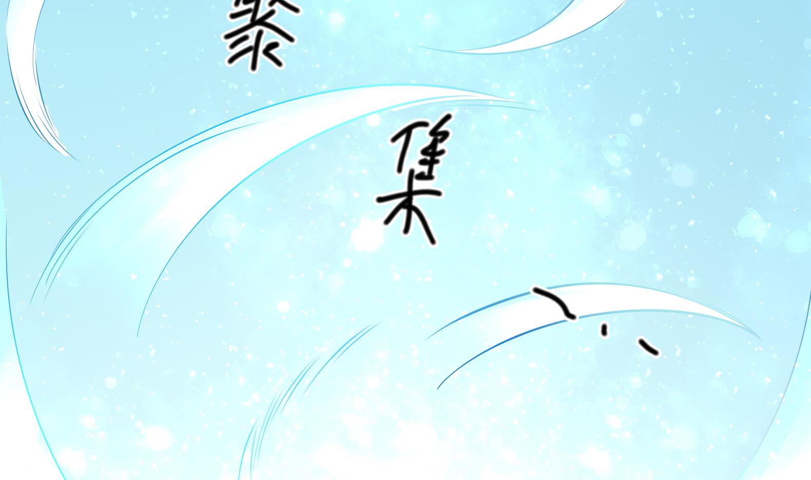 第23话 改变25