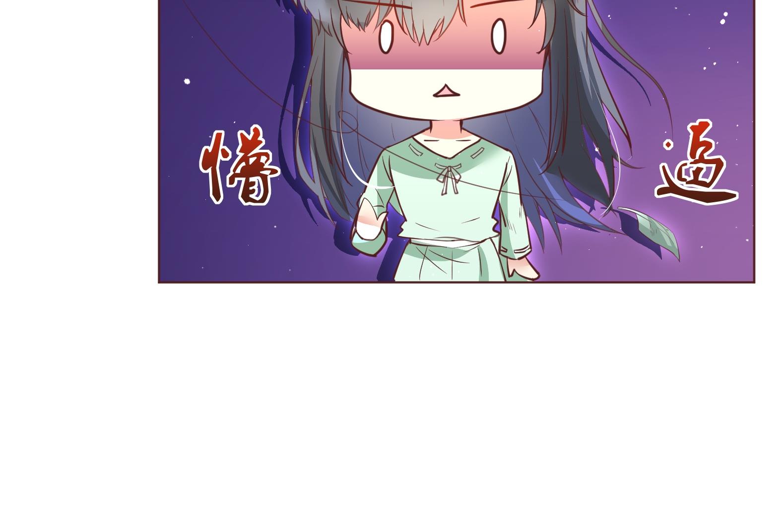 第1话 有毒27