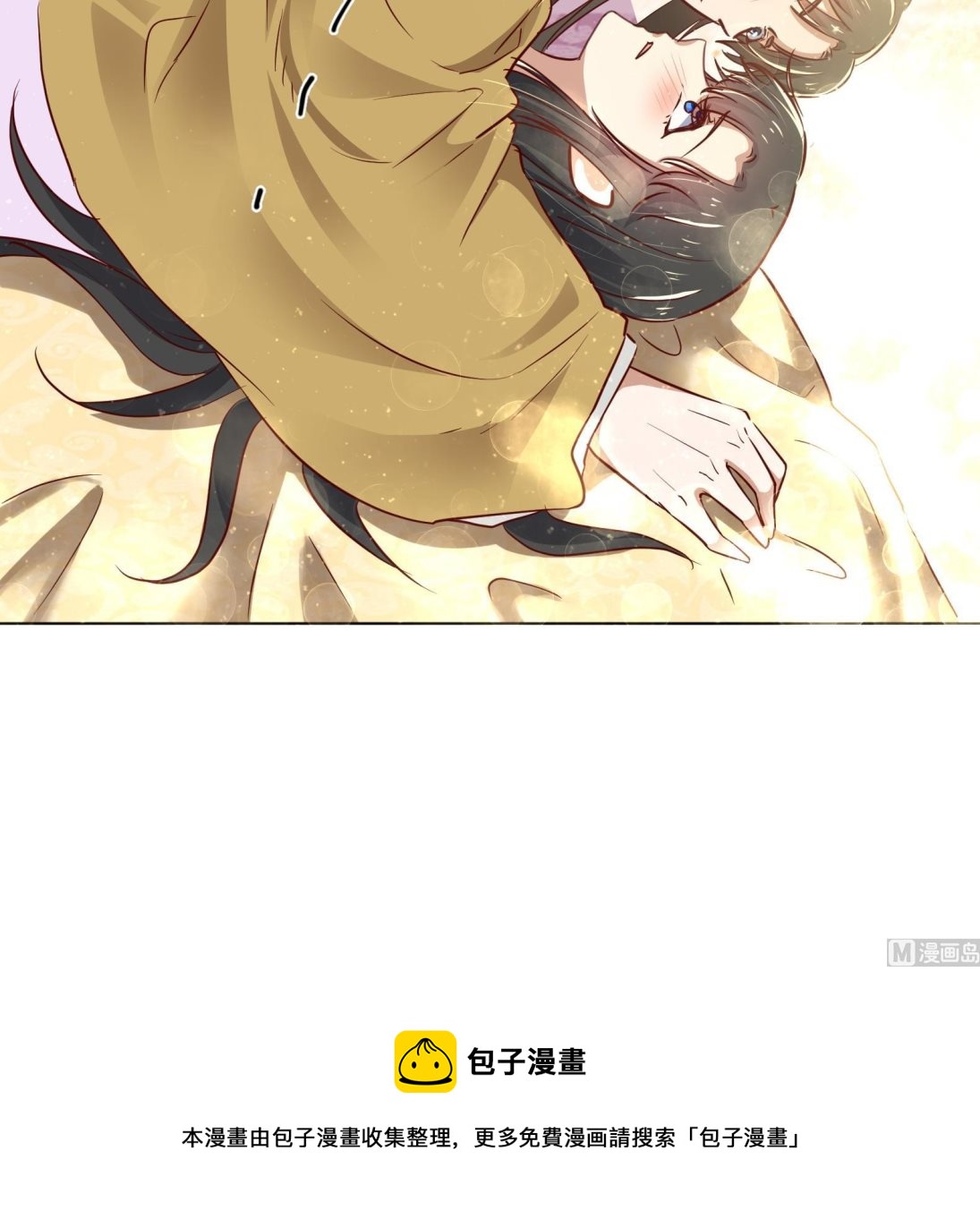 第3话 小哥你来的太突然86