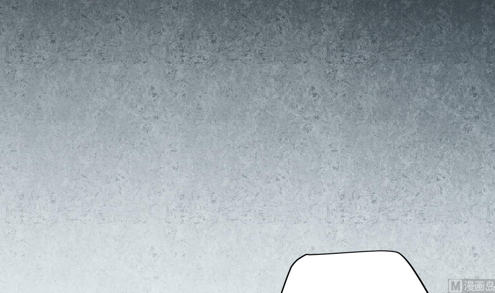 第17话 身份曝光44