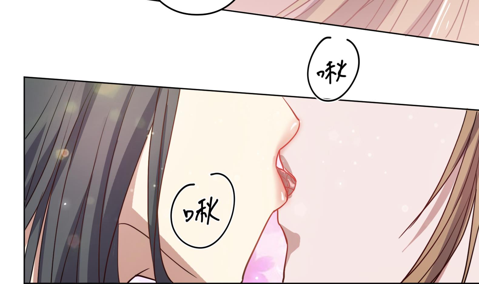 第8话 攻略成功！94