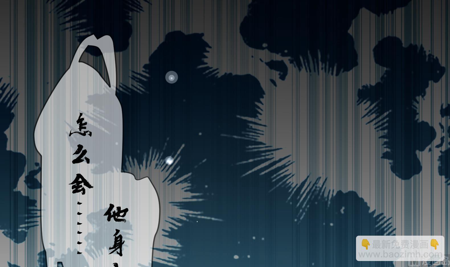 第15话 封印解除68