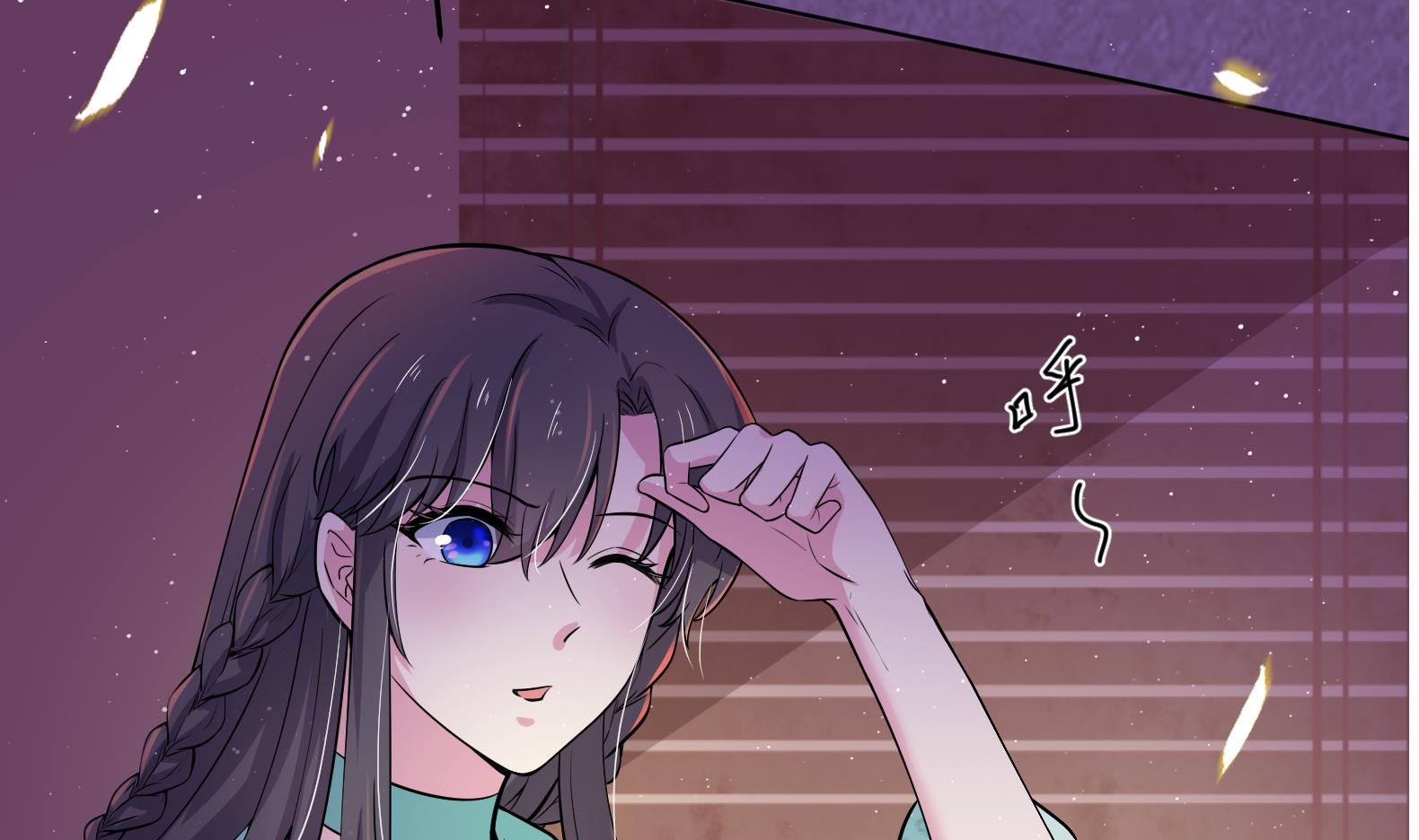 第9话 吃醋了91