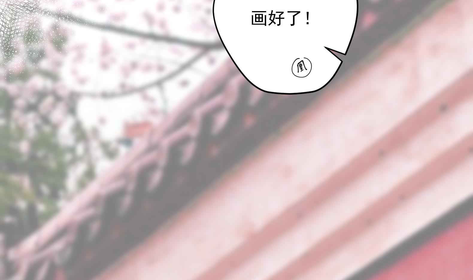 第2话 赚钱！我要吃肉！48