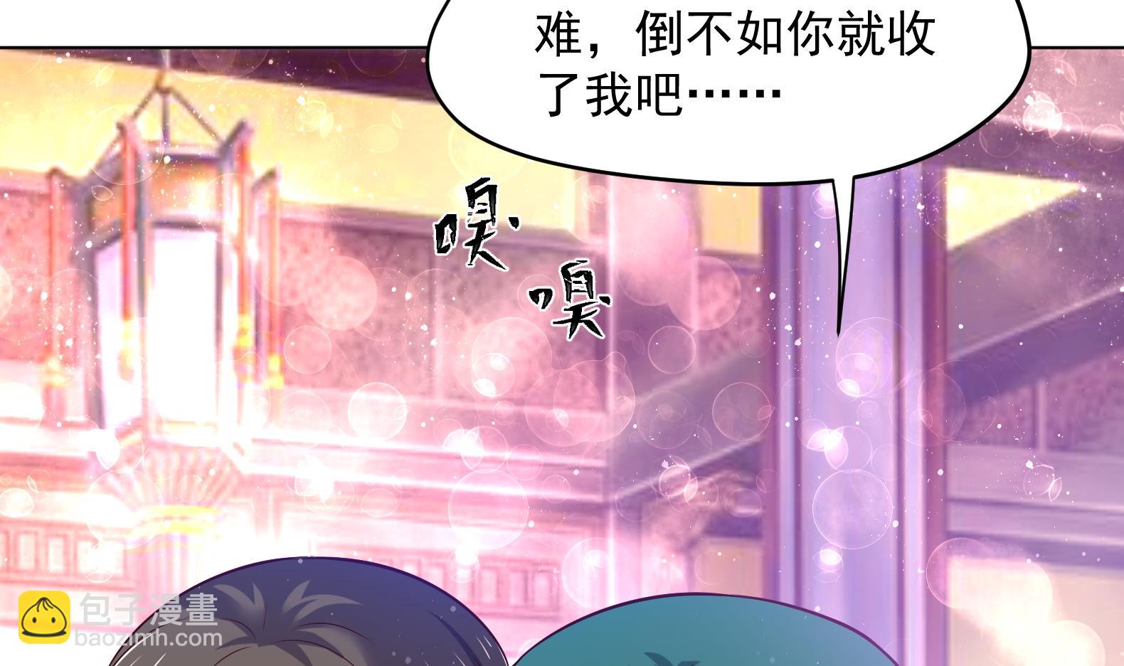 第31话 全员恶人 273