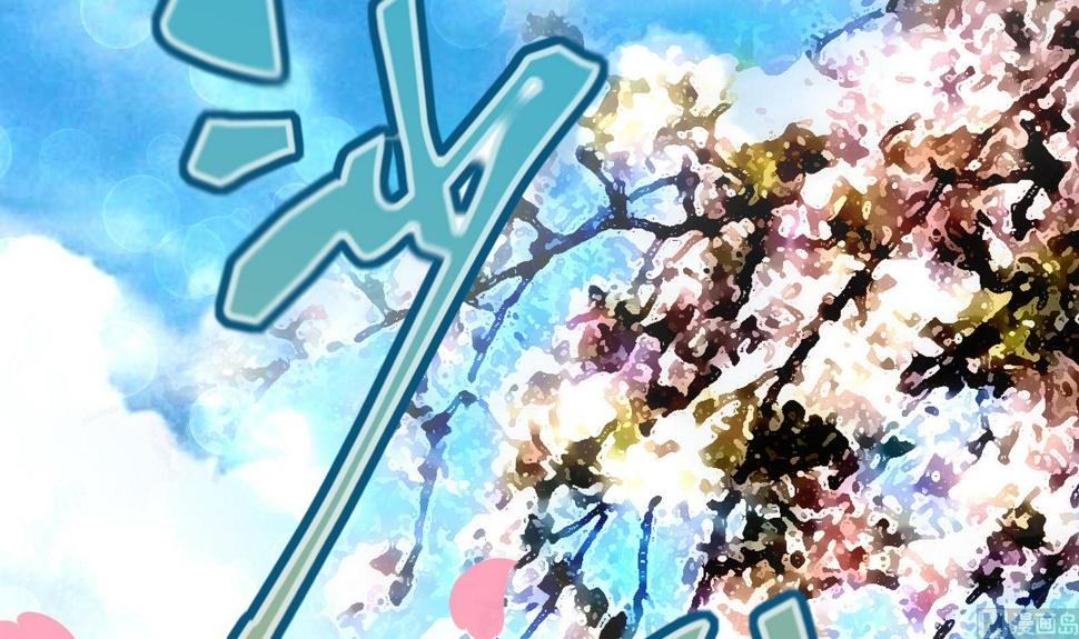 第35话 反转 259