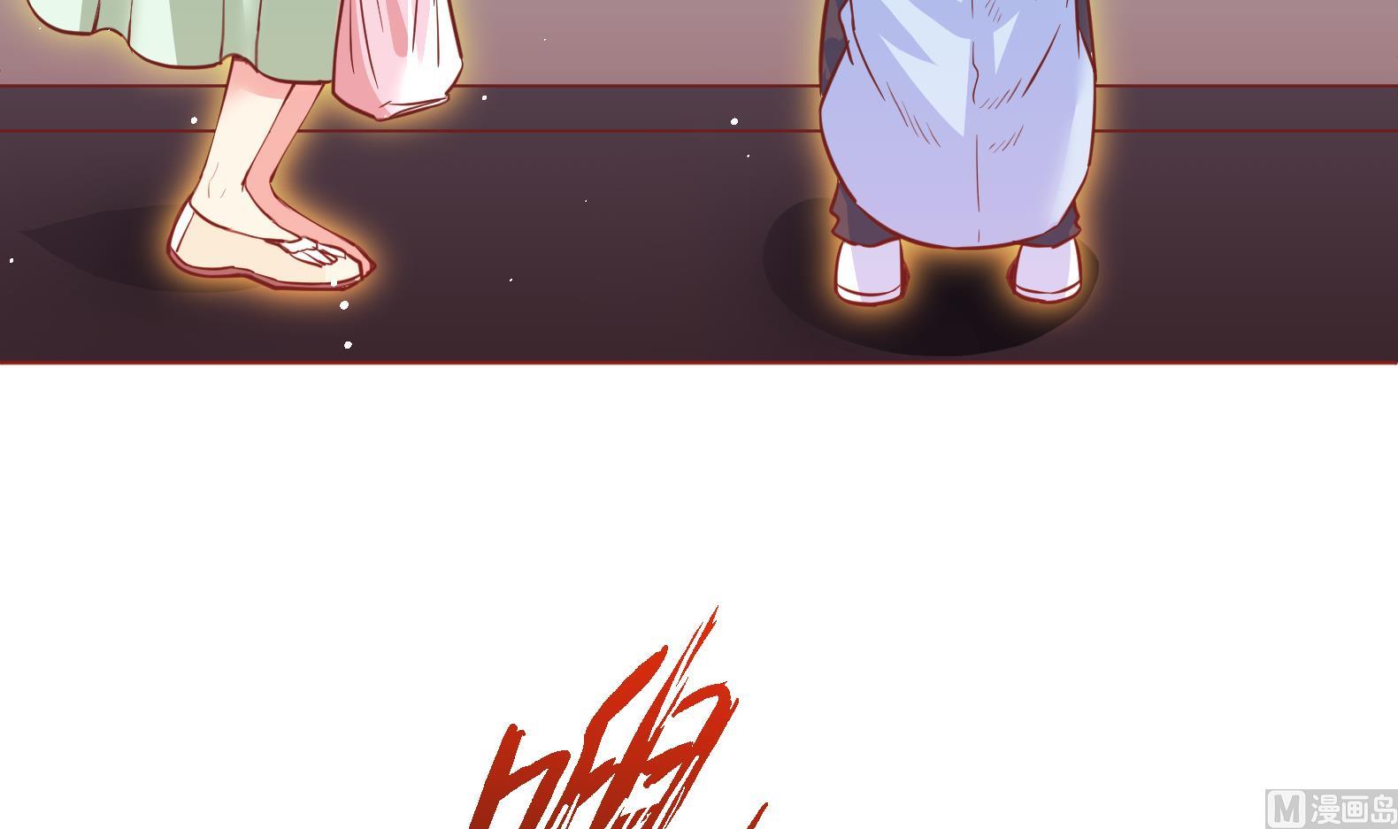 第0话 预告8