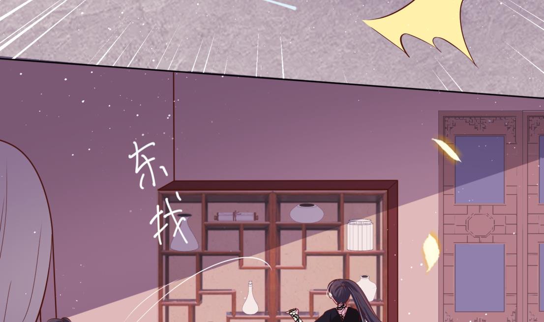 第10话 2号攻略对象16