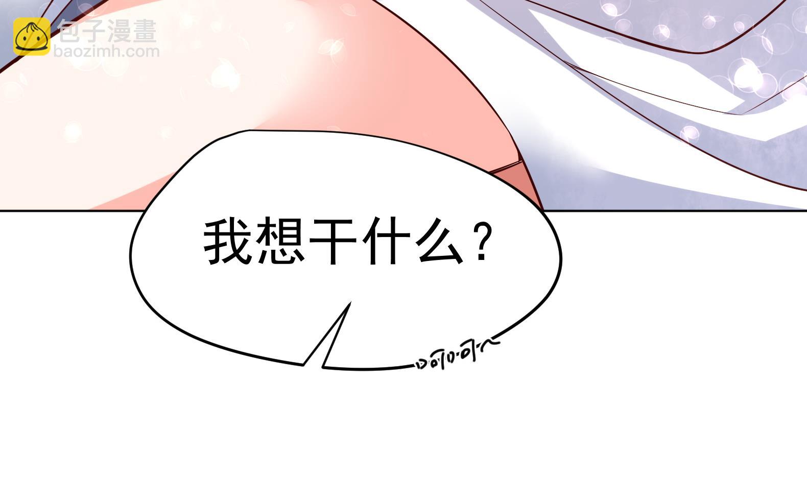 第31话 全员恶人 267