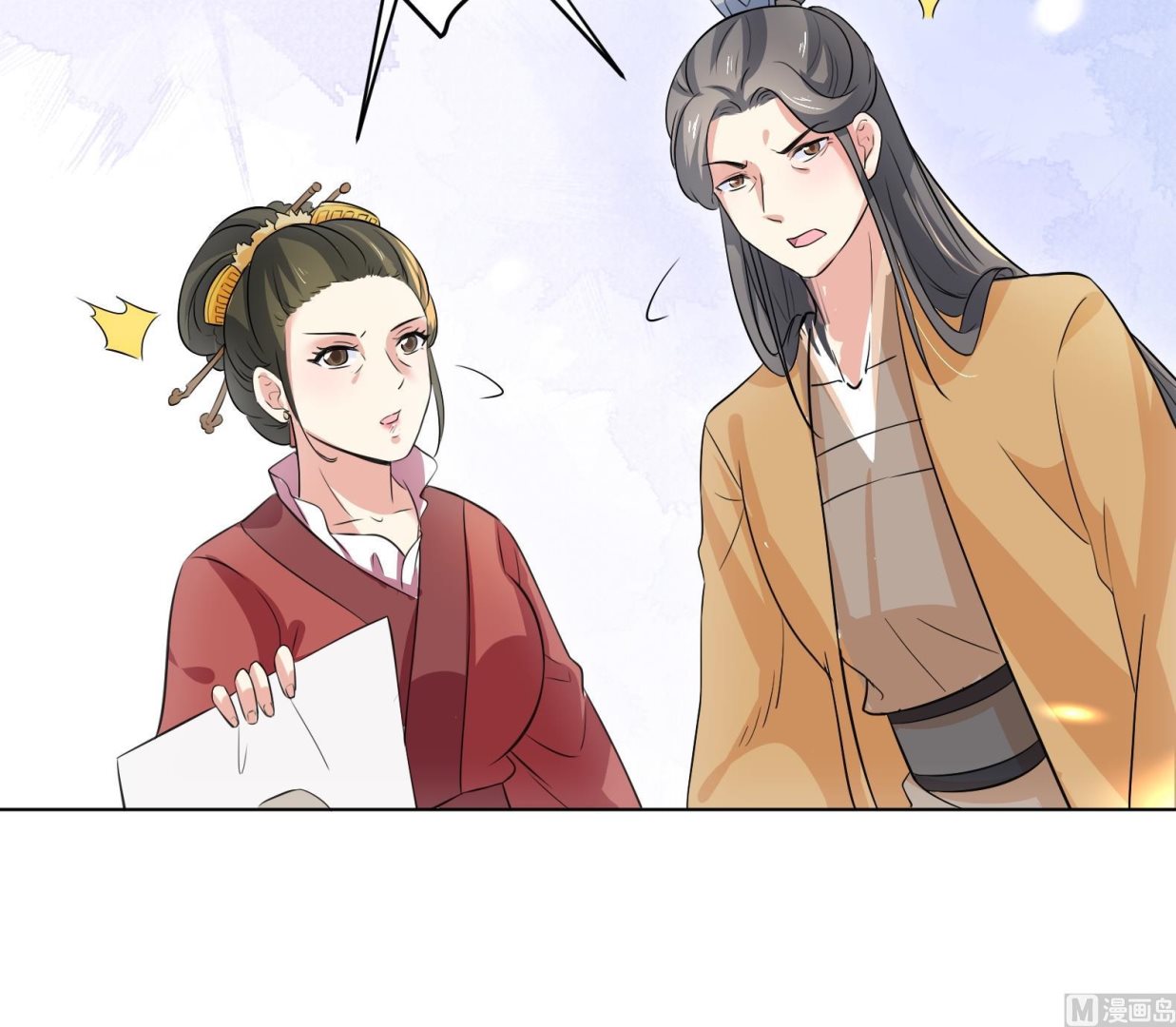 第2话 赚钱！我要吃肉！32