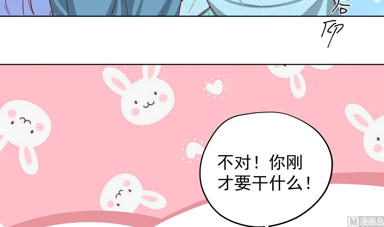 第16话 还我呆萌阿泽50