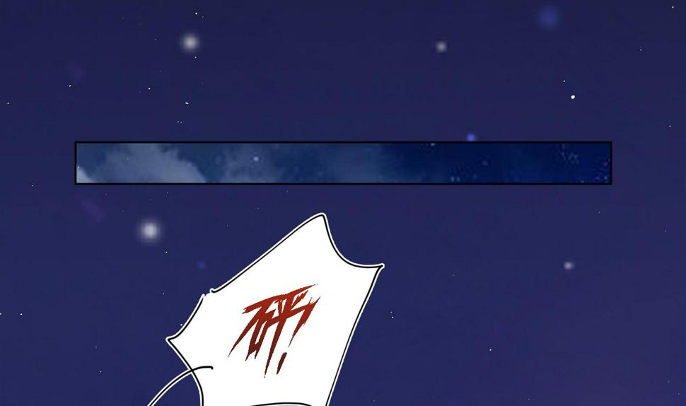 第6话 又是这个女人！12