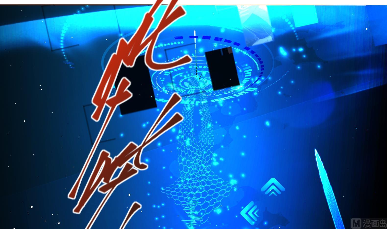 第1话 有毒44