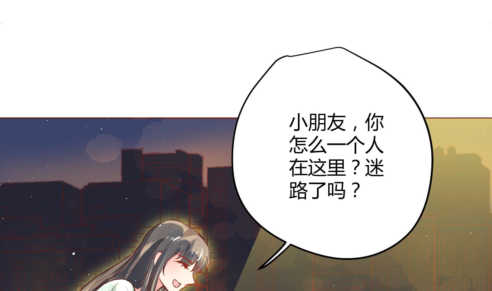 第1话 有毒21