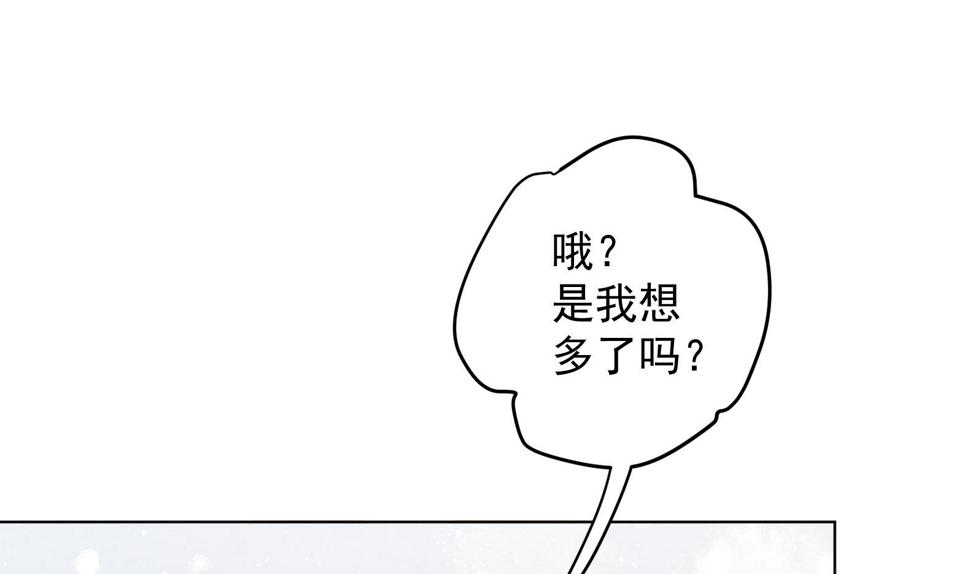 第32话 全员恶人 327