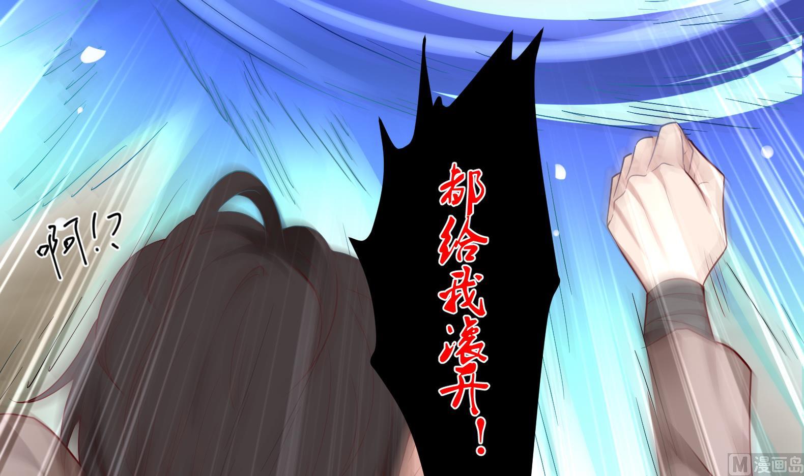 第15话 封印解除65