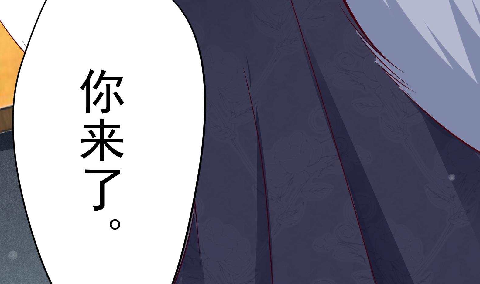 第13话 敢欺负我家小狐狸？39