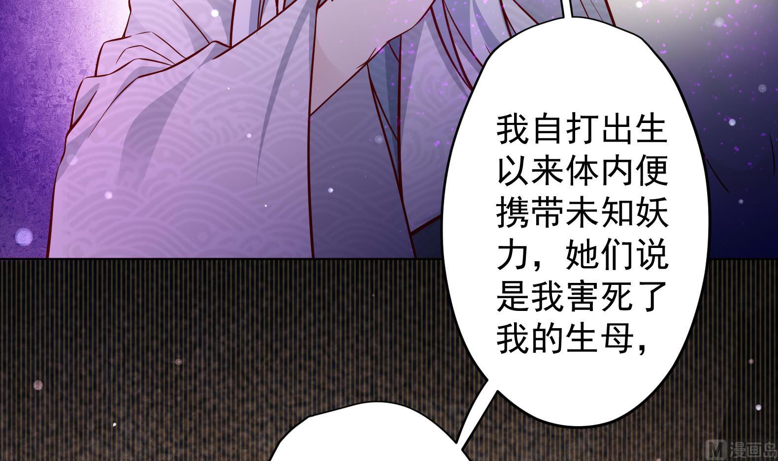 第14话 就此分开吧47