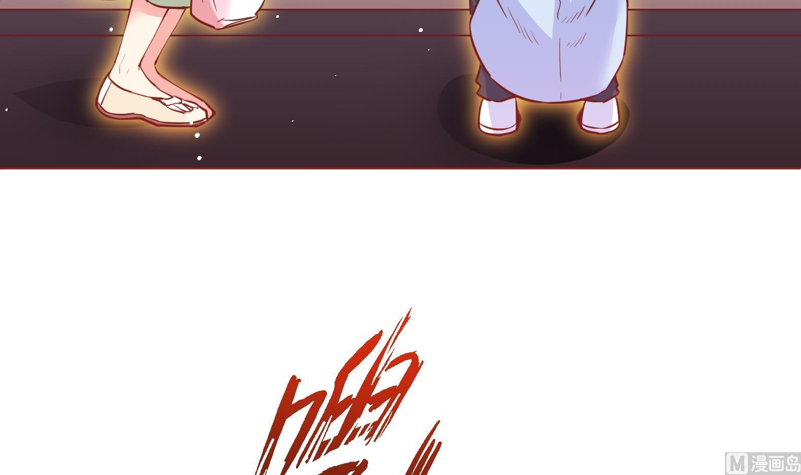 第1话 有毒23