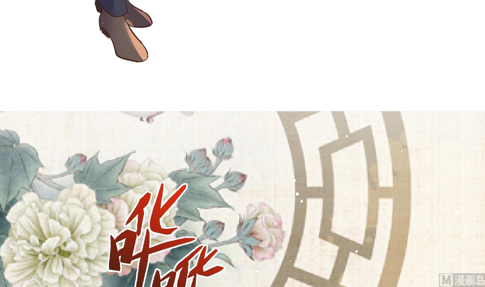 第1话 有毒50