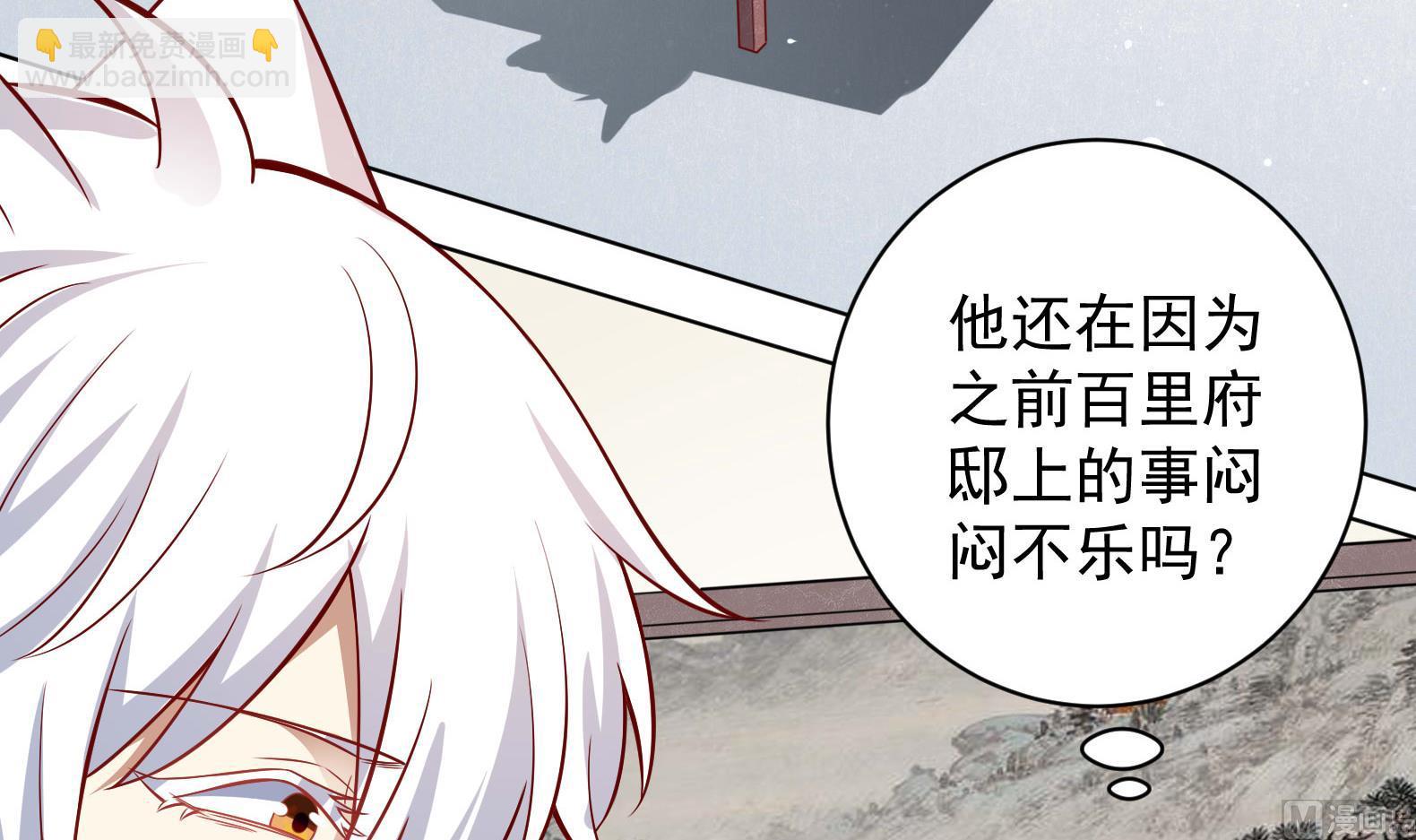 第14话 就此分开吧41