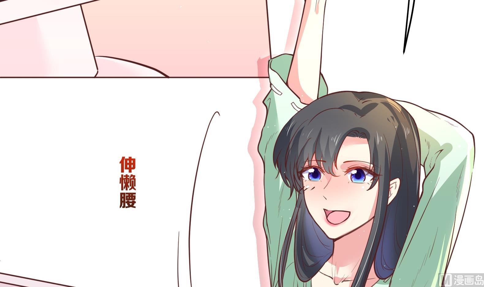 第1话 有毒11