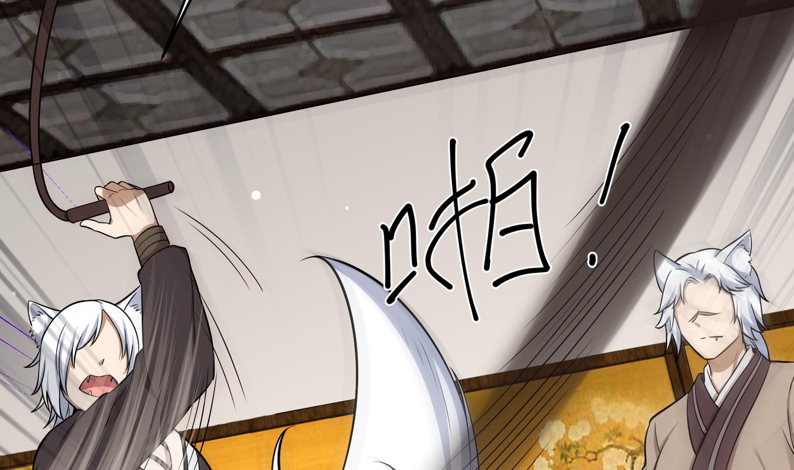 第13话 敢欺负我家小狐狸？48