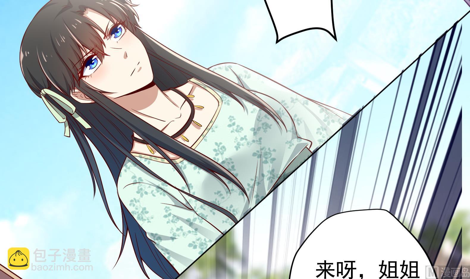 第14话 就此分开吧8