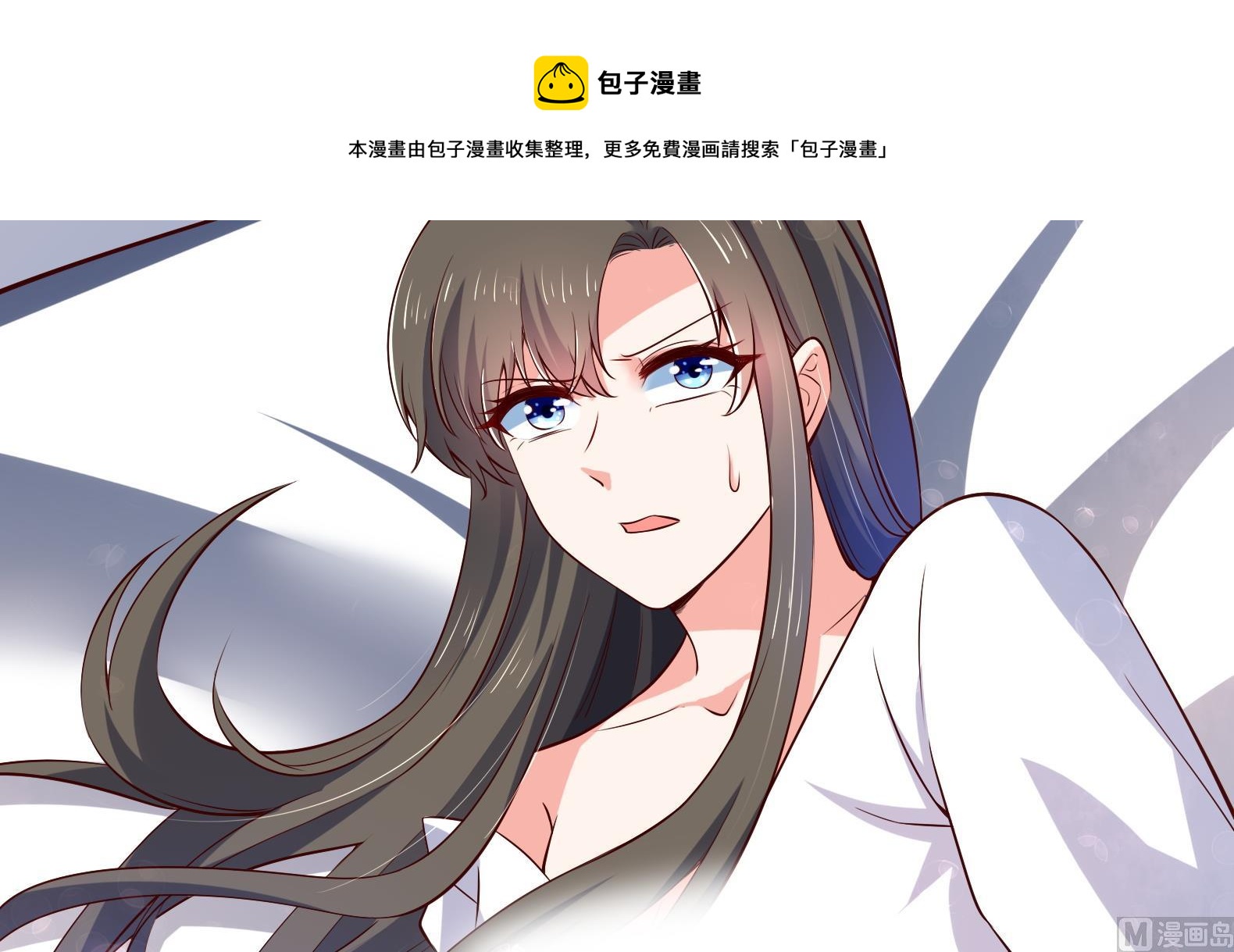 第31话 全员恶人 265