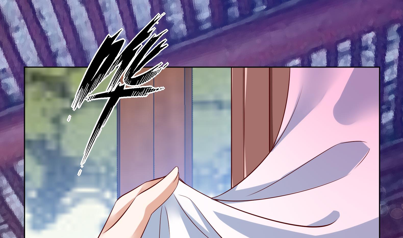 第27话 自荐枕席？！27