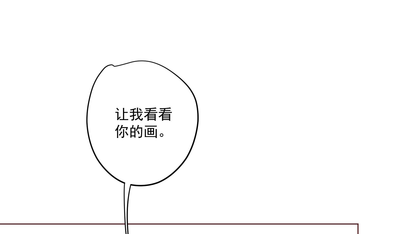 第5话 花丛中寻人27
