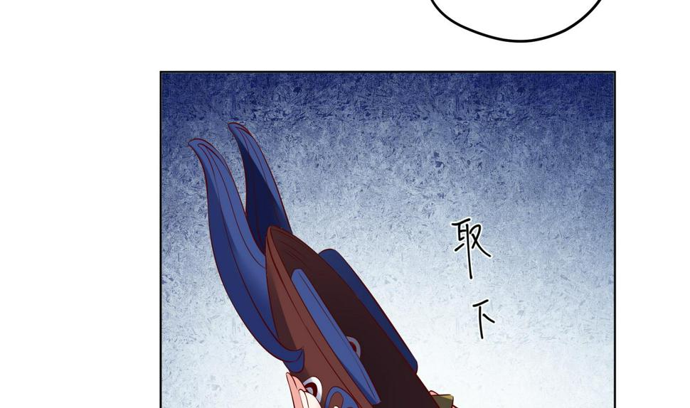 第34话 反转 160