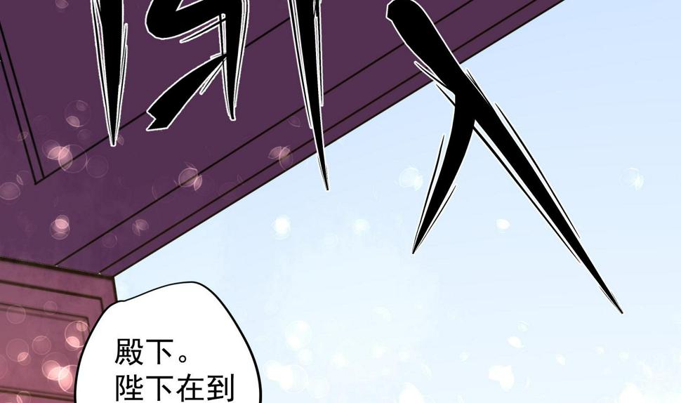 第32话 全员恶人 313