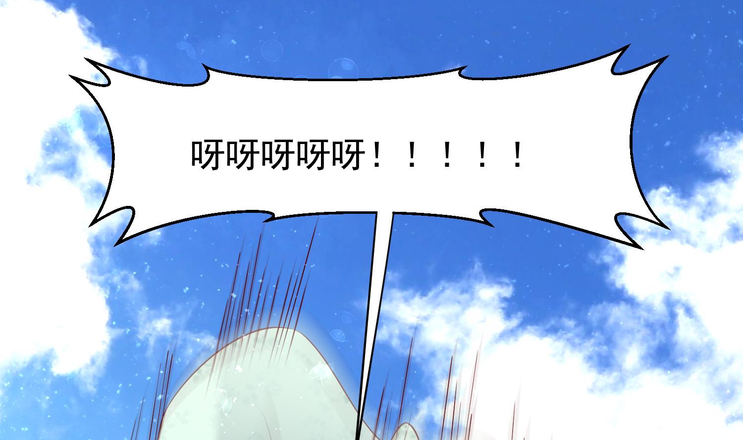 第20话 小狐狸命悬一线60