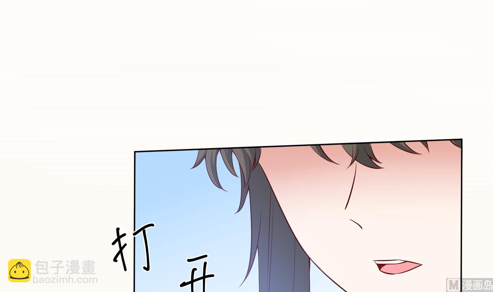 第25话 入宫 262
