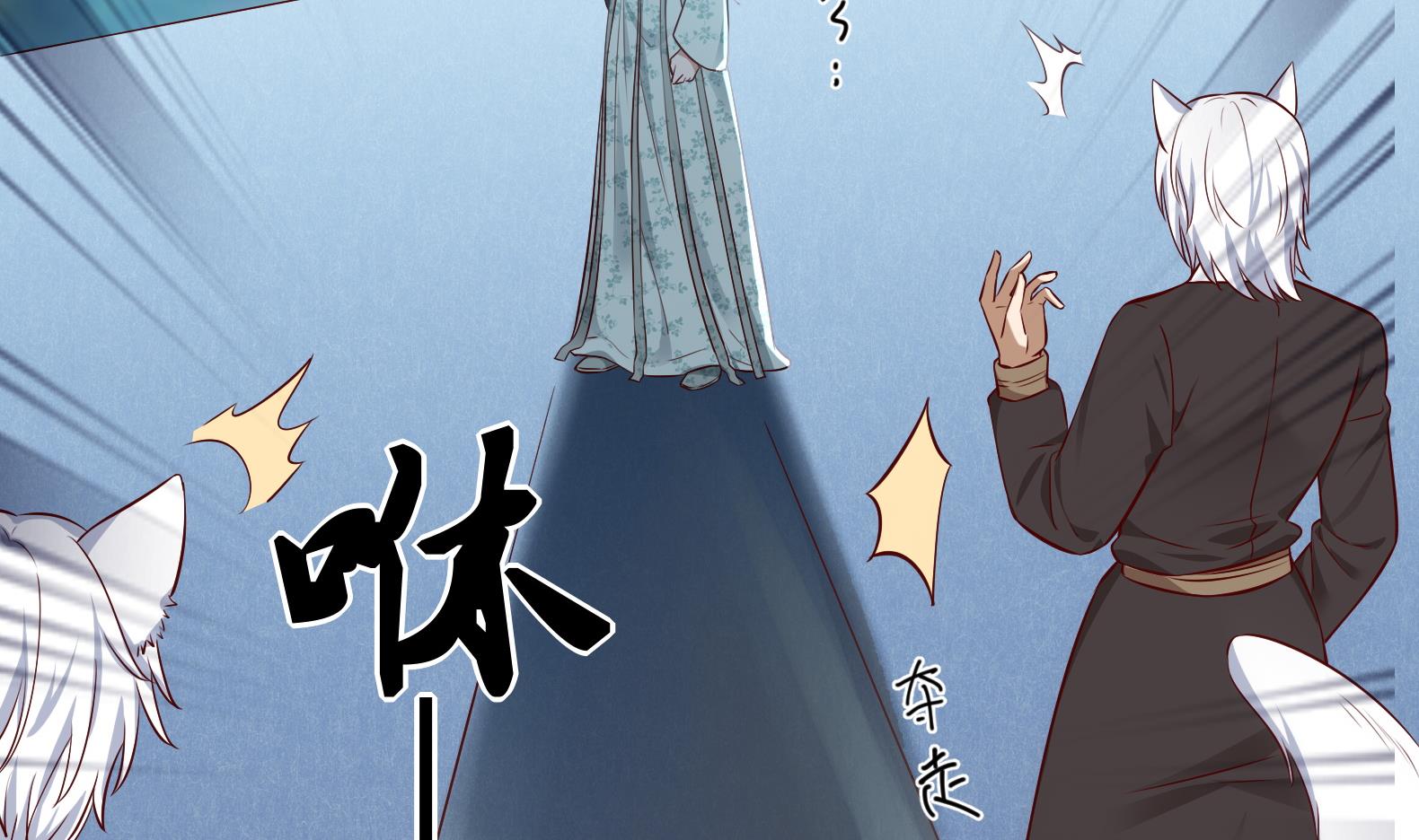 第14话 就此分开吧10