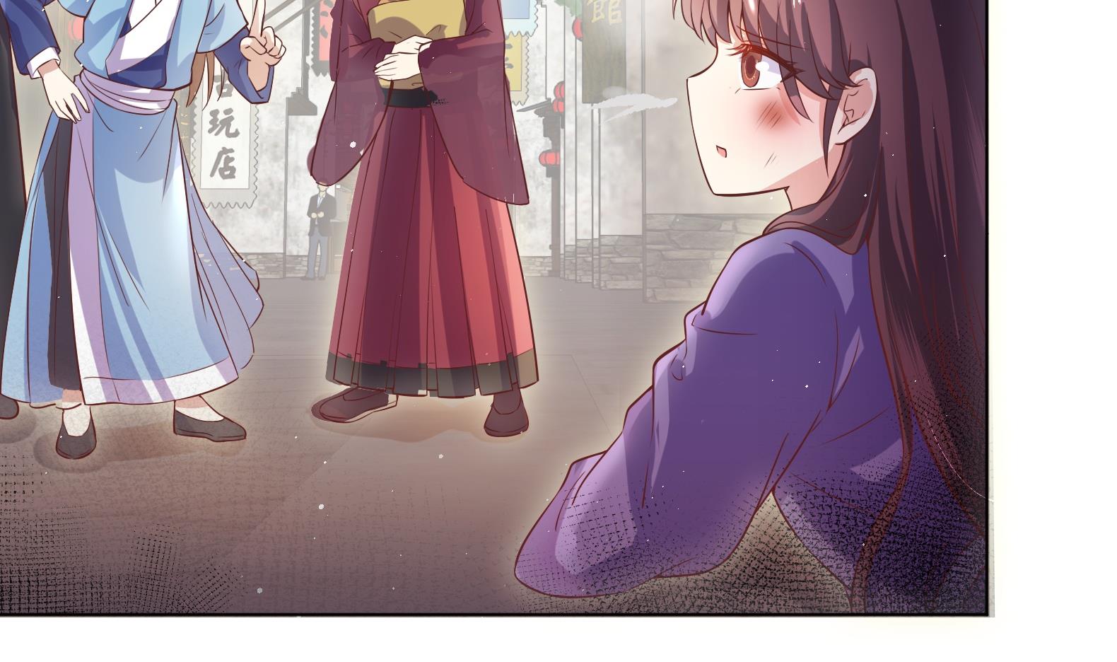 第5话 花丛中寻人6