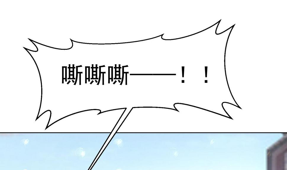 第35话 反转 239