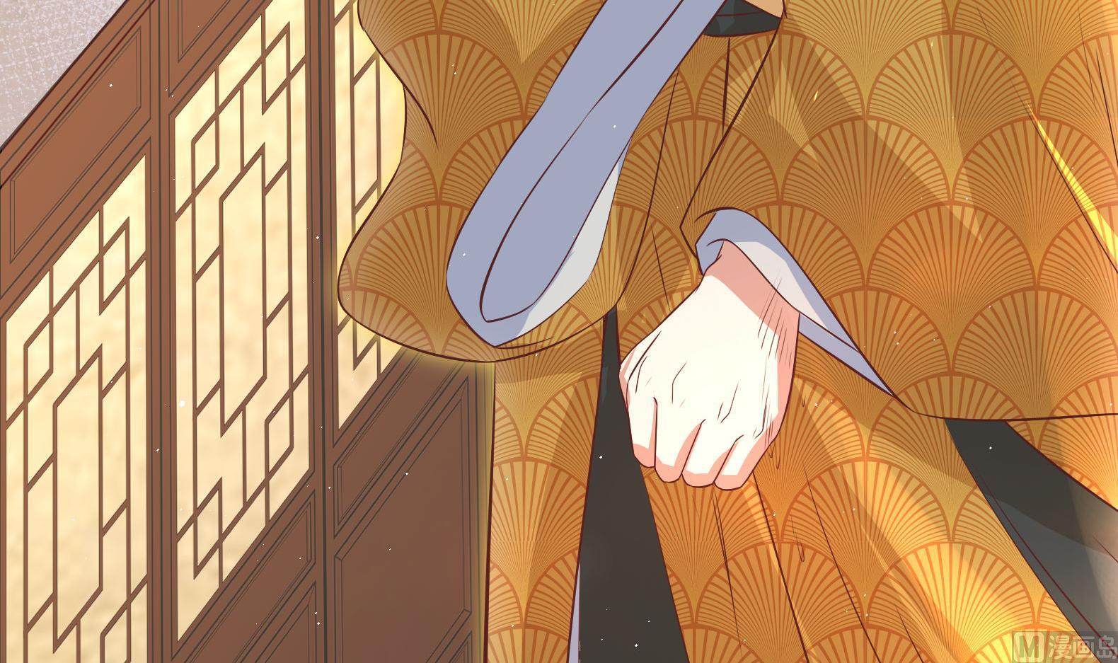 第3话 小哥你来的太突然8