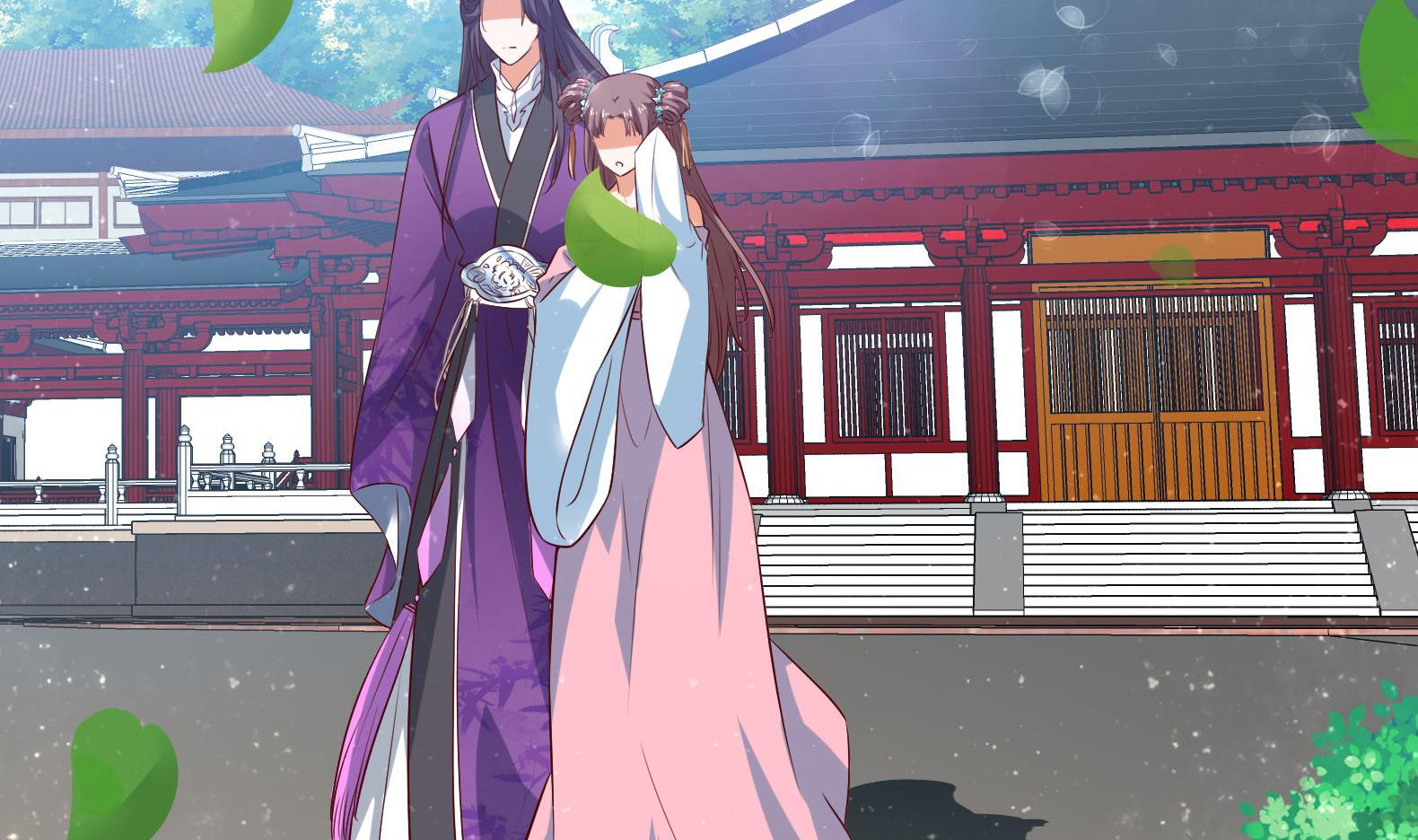 第27话 自荐枕席？！10