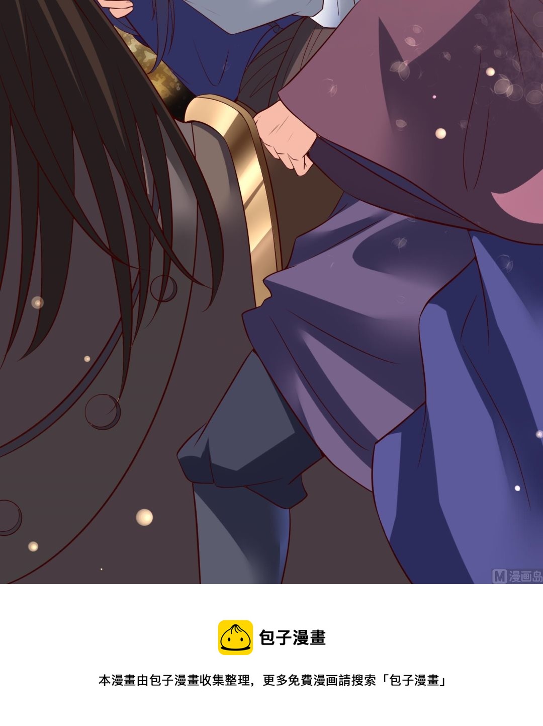 第35话 反转 262